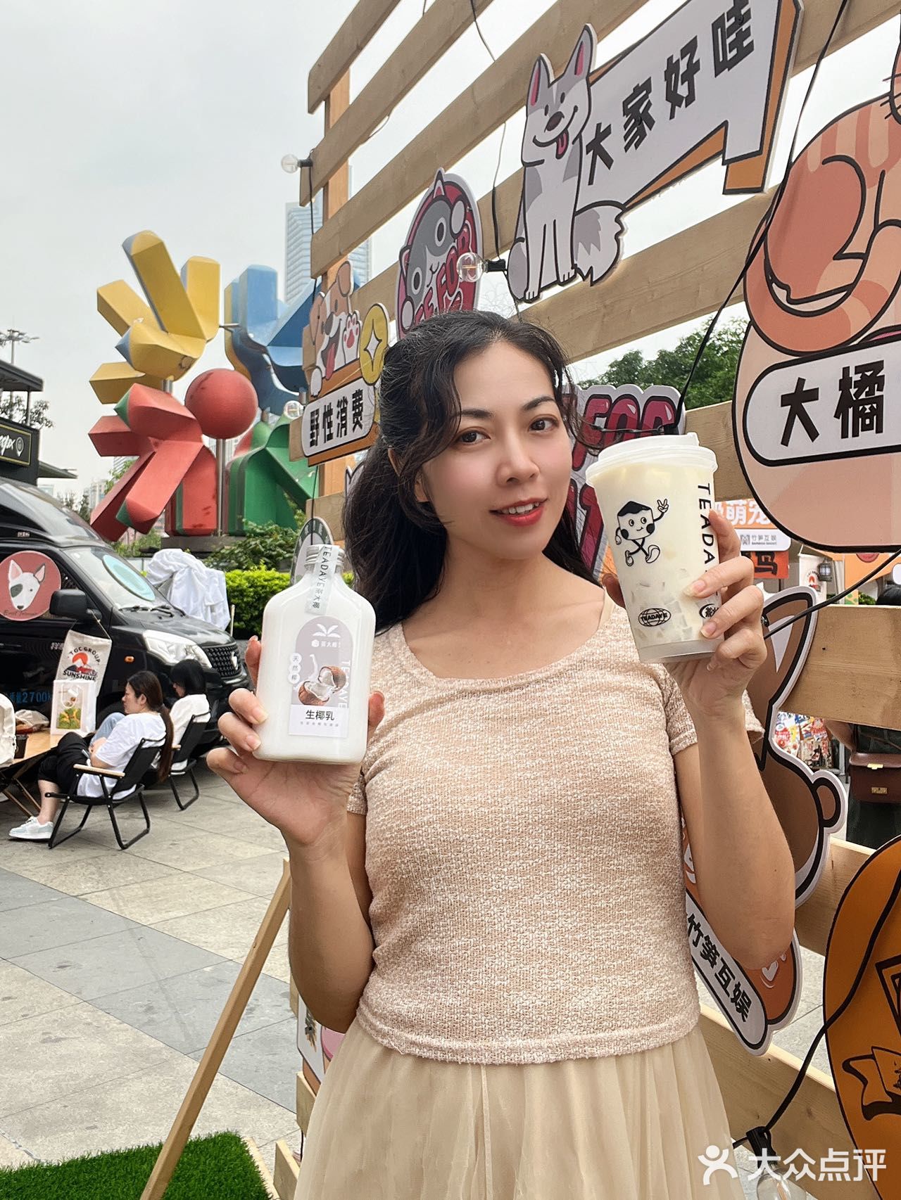 广州茶大椰买1送1！爱喝椰子水的姐妹快冲