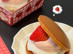 -泽田本家·铜锣烧(美罗城店)