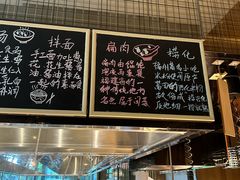 -福州仓山凯悦酒店·Market Cafe Lacucina咖啡厅