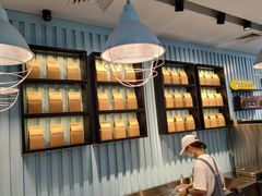 -BLEUSKA布乳斯佳冰淇淋(金沙印象城店)
