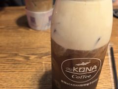 -安琳acKONA咖啡(市南店)