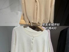 -凤凰汇购物中心