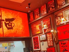 -王繁星面馆(西安熙地港店)