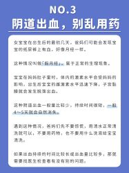 点击看大图 -杭州贝瑞斯美华妇儿医院·早孕·产检·儿科