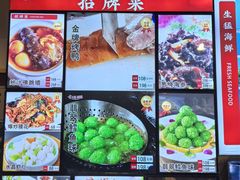 -金三杯酒家(泉城路店)
