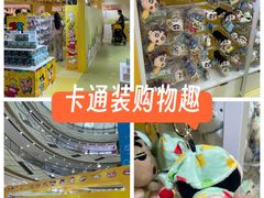 -万达广场(合肥天鹅湖店)