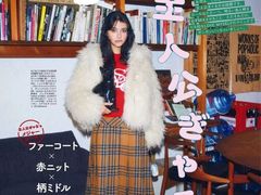 -学习谷日语培训日本留学·多语种外语教学(海淀人大分部)