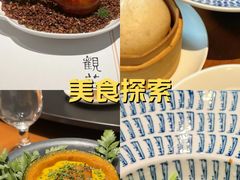 -觀芷隐轩