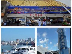 -澳门环岛游湾仔码头