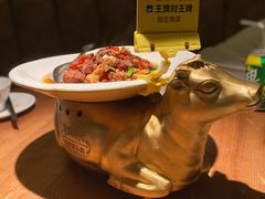 -炊烟小炒黄牛肉(中心印象城店)