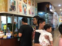 -旺角宝港式茶餐厅(寮步店)