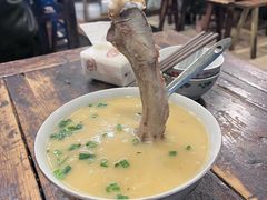 -国强牛肉(洋河总店)