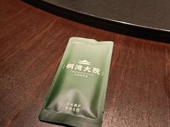 -桐湾大院·桐庐菜(滨江店)