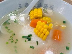-王春春鸡汤饭(上海中海环宇城店)