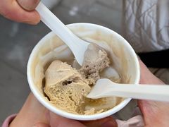 -Dip in Gelato(富民路店)