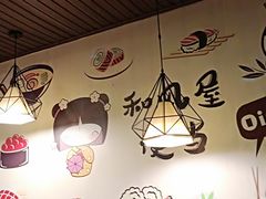 大堂-左舞和风屋便当(金地店)