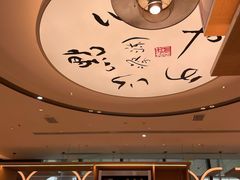 -蔡澜点心·粤菜(丽泽天街店)