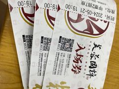 -芙蓉国粹川剧变脸秀(省川剧院)