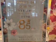 -京伦饭店