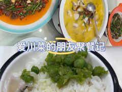 -冯小炒(巴渝大道店)