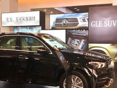 -奔驰上海利星(七宝店)