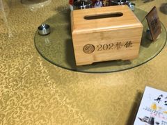 -202特色排档(五缘湾店)