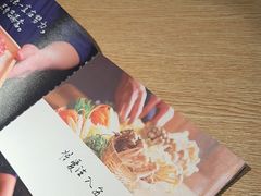 -温野菜涮涮锅(大悦城店)