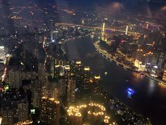 -上海环球金融中心云端足球盛典