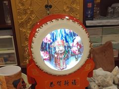 -全聚德(上海首店浦东店)