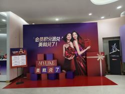 -广州美莱医疗美容医院