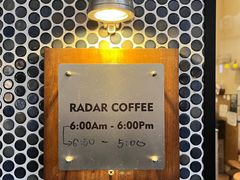 -Radar Coffee(思南路店)