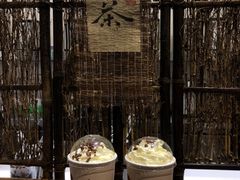 -成川茶店·潮汕工夫浓茶(万象店)