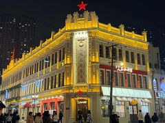 -中华巴洛克风情街