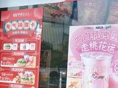 -华莱士·全鸡汉堡(浦东南路店)