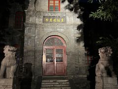 -莲池书院博物馆