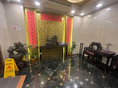 -瑞福园联谊餐室(茂名南路店)