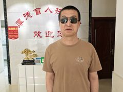 -厚德盲人按摩(太阳城店)