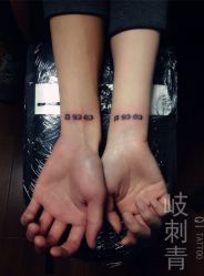 -Black Tattoo Studio