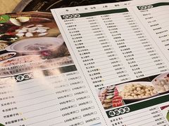 -龙泉人椰子鸡.糟粕醋.海南菜(三亚旗舰店)