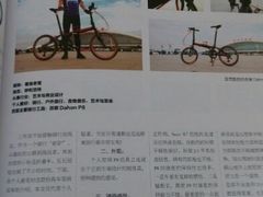 android_upload_pic-长乐宫(长安金座店)