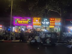 -健康路夜市
