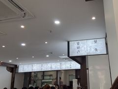 -蟹上黄·蟹黄面·江南糖水(人民广场店)