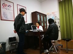 -上海市眼病防治中心(康定路院区)