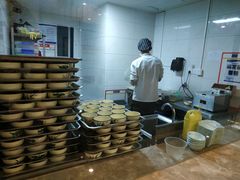 -竹叶涮肉坊(总店)