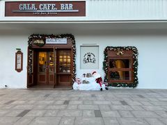 门面-ZAZA.CAFE.BAR