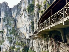 -蝶舞清江·恩施云顶景区(黄鹤峰林)