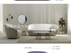 -研筑国际设计事务所(总店)