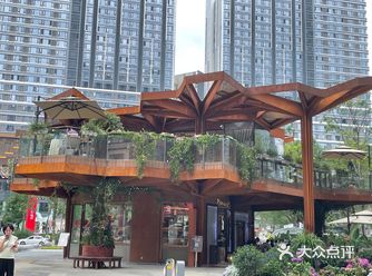 15coffee悠方旗舰店