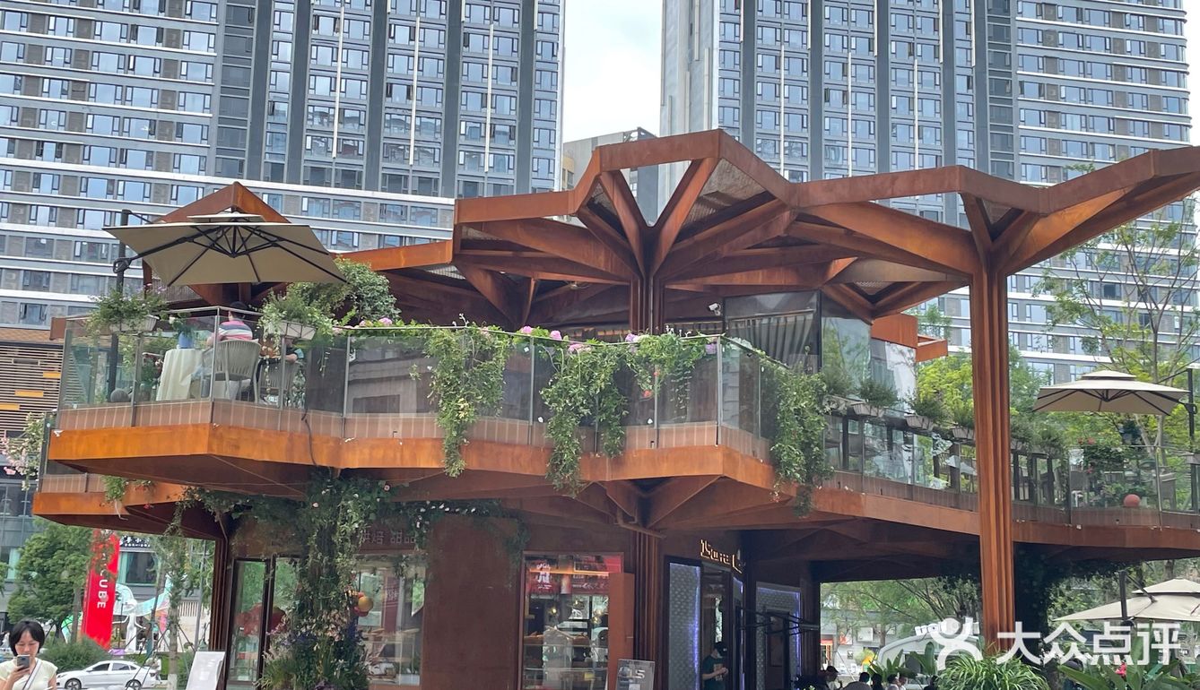 15coffee悠方旗舰店