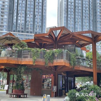 15coffee悠方旗舰店